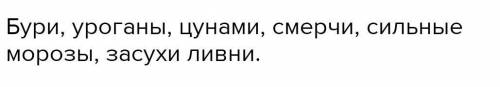 Сформулируйте, с чем связаны основные затраты в жилищном строительстве России