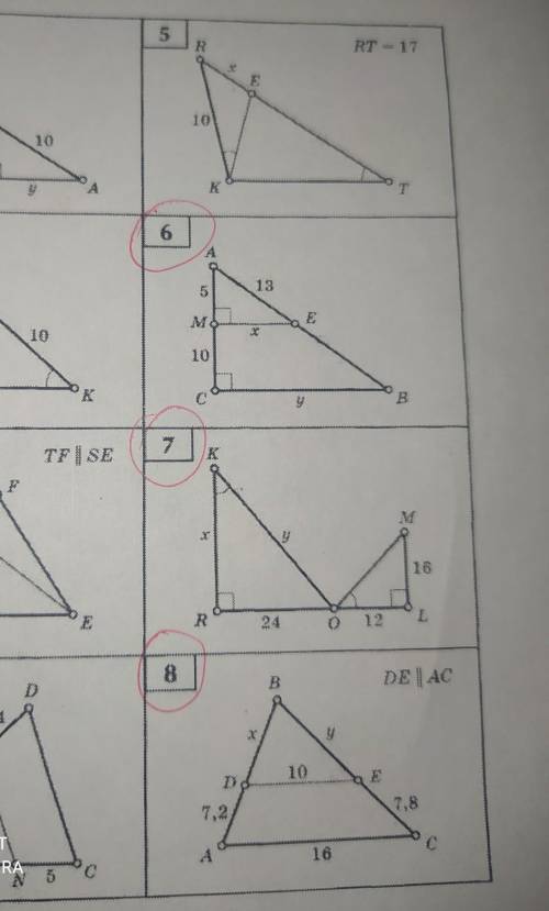 Признаки подобия треугольников Сделать только те которые обведены ​