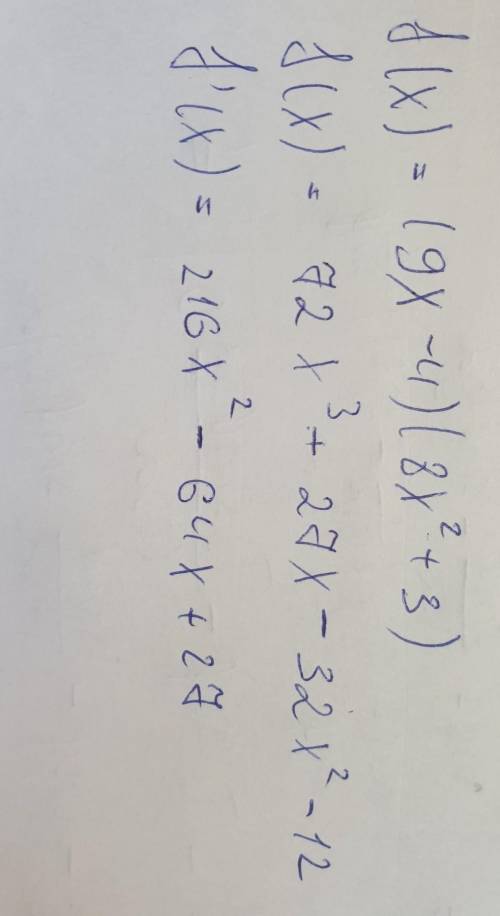 Найдите производную функции f(x)=(9x-4)(8x²+3)