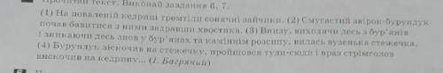 Познач рядок із дієприслівниками у формі доконаного виду минулого часу ​​