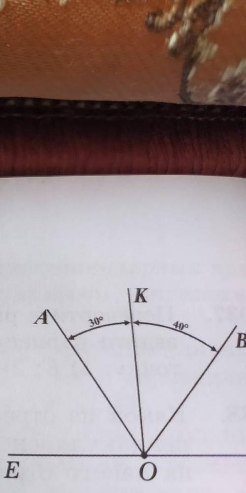 1044. Прямые AB, CD и EF пересекаются в точкеO (рис. 6.22). Причем ABICD, ZAOE = 30°.Найдите градусн