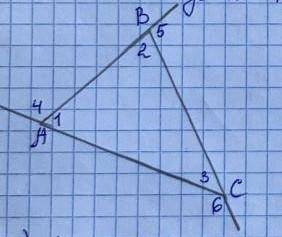 Угол 1=30градусов, угол 5=140 градусов. найдите угол 2, 3​