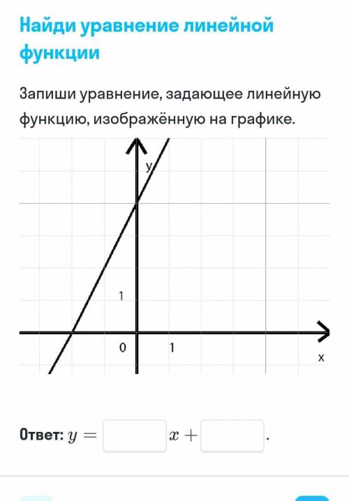 8 класс, алгебра кто не знает не писать​