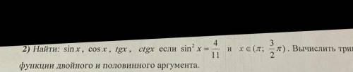 решить не понимаю, как это сделать, весь спам буду блокировать и кидать жалобы