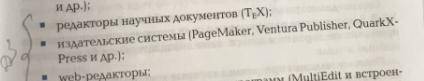 ДА ДА ДА ДА ДА ДА ДА ДА ДА ДА ДА ДА ДА ДА ДА ДА ДА ДА ДА ДА ДА ДА ДА ДА ДА ДА ДА ДА