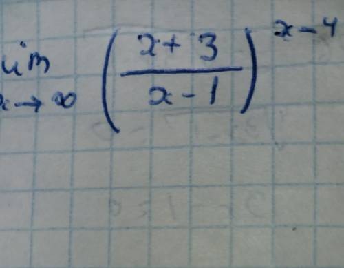 Lim x-> бесконечность (x+3/x-1)^x-4​