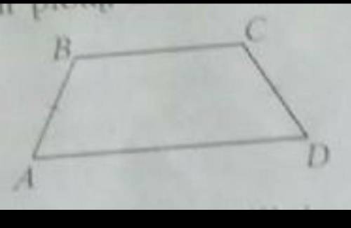 Дана равнобедренная трапеция ABCD - AB =6,4, BC = 13,2. уголB = 142 °. Найти верхней части, длину ос