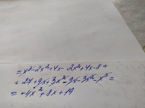 Упростить выражение ^ - степень (x-2)(x^2-2x+4)+(3-x)(9+3x+x^2)