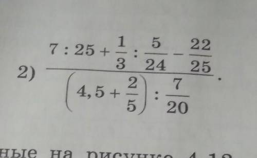 6.9 +223,5 2,711)7:252)3 24 25720美媒:多特高清 13:15,​