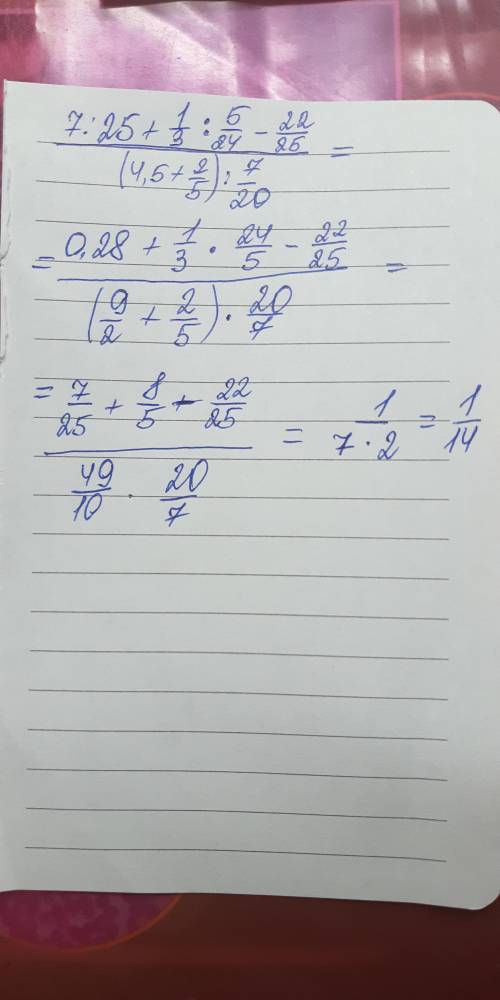 6.9 +223,5 2,711)7:252)3 24 25720美媒:多特高清 13:15,​