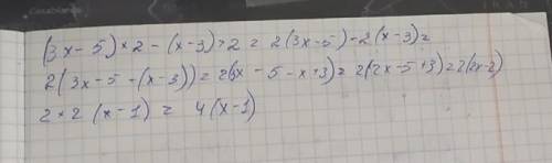 (3х-5)^2-(х+3)^2разложите на множители ​