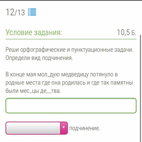 Параллельное Комбинированное Последовательное Однородное