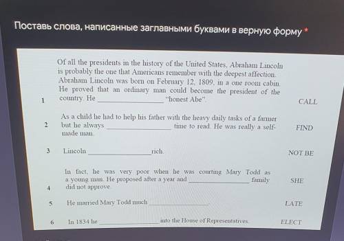 сдать сегодня, задание из теста. Умоляю