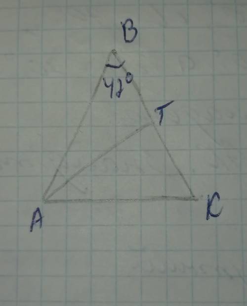 У рівнобедреному трикутнику ABK , з основою AK проведено висоту AT кут B = 42° , знайдіть кут KAT​