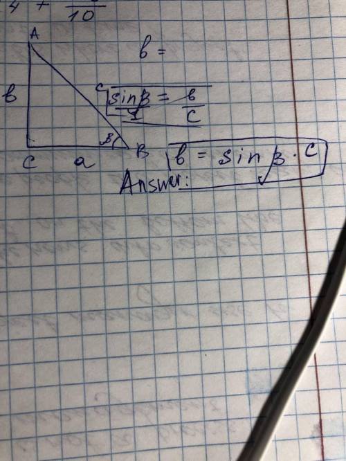 У прямокутному трикутнику відома гіпотенуза с і кут β. Катет а знаходять за формулою…