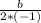 \frac{b}{2 * (-1)}