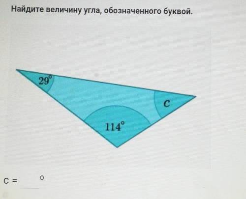 по алгебре у меня есть ещё заданий