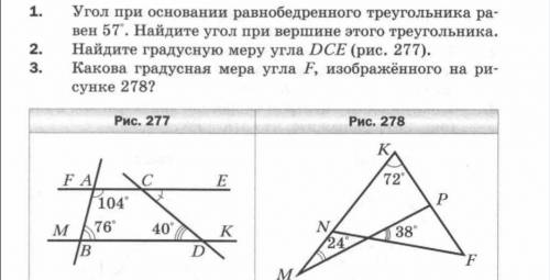 Люди я вас завтра кр распишите хотя бы два номера