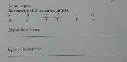 тут говорят что все и я 6 людям я новичок можете дать ответ, подпишусь и отмечу как лучший отве❤️❤️❤