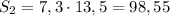 S_2=7,3\cdot13,5=98,55