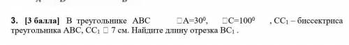 плКст вместо квадратов там '<' ​