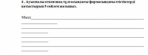 посмотрите в профиле, тут еще 2 вопроса на которые не ответили