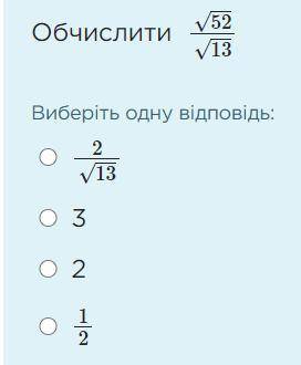 Последний вопрос я пишу сейчас здесь, потому что больше 5 файлов оно не позволяет. Єто самый главный