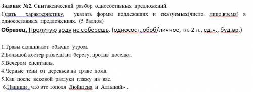 Очень важно реально представлять себе общую картину обеспеченности пресной водой в мире. По статисти