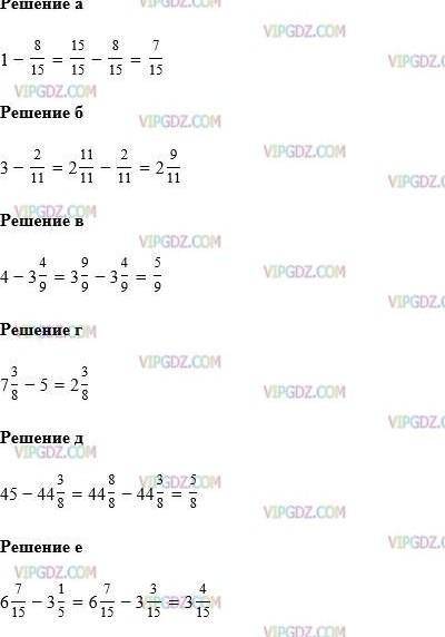 Решите уравнение:(у + 415) : 7= 1, 6​