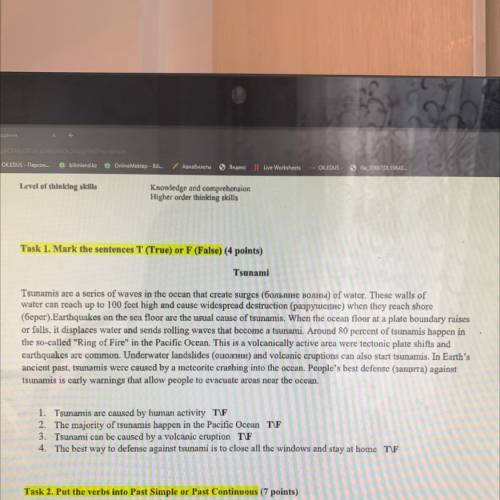 Task 1. Mark the sentences T (True) or F (False) (4 points) Tsunami Tsunamis are a series of waves i