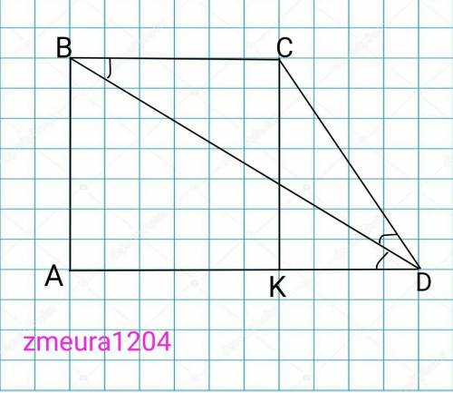 в прямоугольной трапеции диогональ является бисиктрисой острого угла Найдите площадь трапеции если б