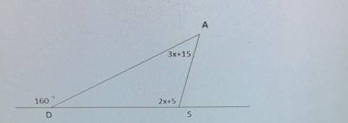 Используя теорему о внешнем угле треугольника, найдите угол S​