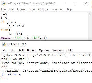 Определите что будет на экране после выполнения фрагмента программы j=3; k=5if j< k: j = k**2else