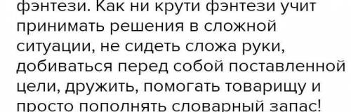 Укажите фонетические процессы, происходящее в нем исковой, разряд​