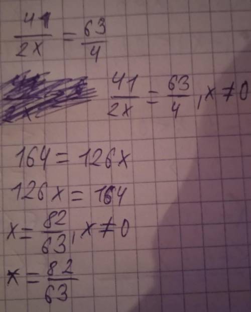 4 1/2x = 6 3/4 нужно фото и расписать по действиям ​