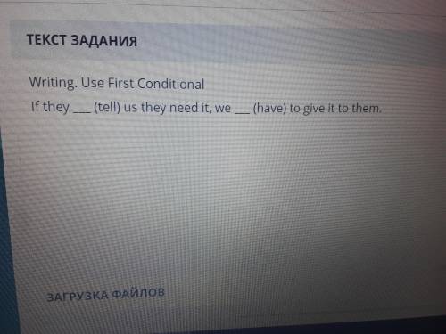 ОЧЕЕЕЕЕНЬ А ЕСЛИ КТО ТО ОТВЕТИТ ТИПО НЕЗНАЮ И ЕЩЕ ЧТОТО Я НА ЭТОГО ЧЕЛОВЕКА И БАЛЫ КОТОРЫЕ ОН ЗАРАБО