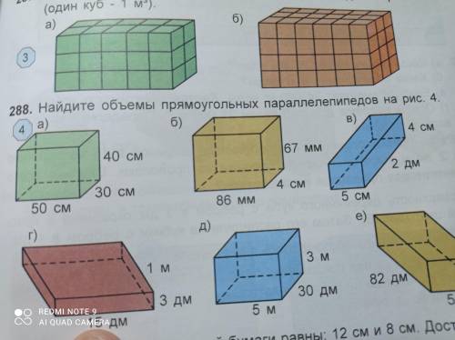 286 если напишите например халявный ответ сразу бан