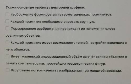 прям надо надо надо надо надо надо надо