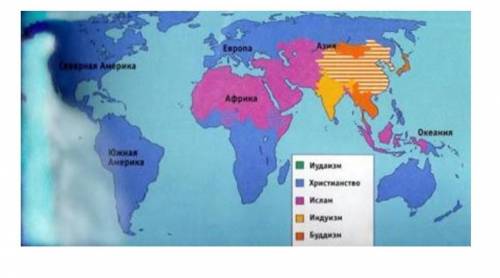 Используя карту определите какая религия распространена на севере африки:​
