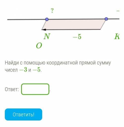 мне дам как лучший ответтолько правильно это тест​