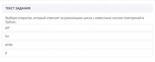 СОР Раздел 8.3А «Интегрированные среды разработки программ»