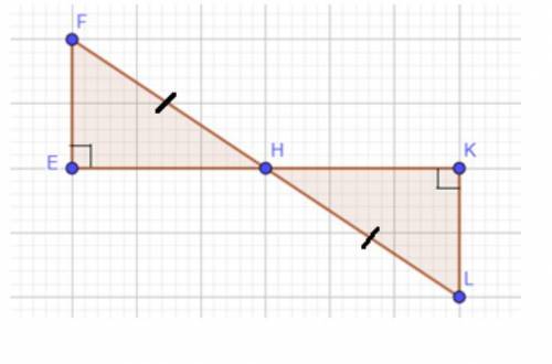 На рисунке FH =HL. Докажите что треугольник HFE= треугольнику LHK. Найдите FE если KL= 2.5 см УМОЛЯЮ