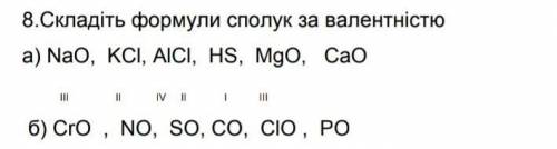 кр дам 40 за правильное знаю немножко сложное надеюсь на тебя​