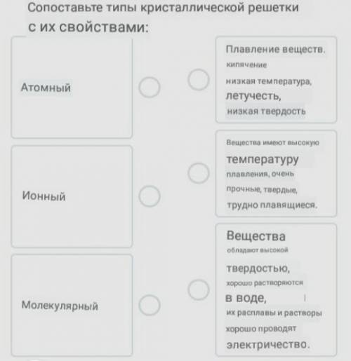 1) К 20% раствору хлорида калия массой 100 г прибавили 10 г kci. найти массовую долю хлорида калия в