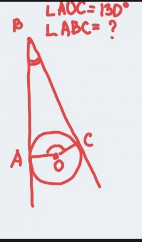 ОС И ОА это радиусы окружности вписанной в угол АВС​