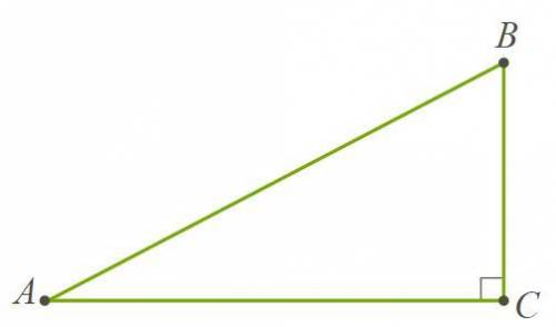 ГЕОМЕТРИЯ! Дан треугольник ABC, у которого ∠C=90°.Найди третью сторону треугольника и sin∠B, если из
