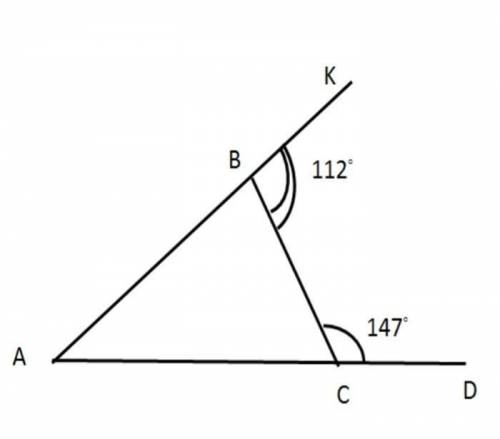 По данным рисунка найдите углы треугольника:​