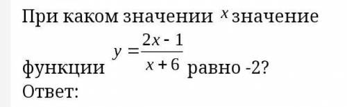 . заранее: буду очень благодарна​