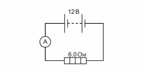 (4) 3. . На рисунке ниже показана цепь, включающая в себя источник питания с напряжением 12 В и нагр