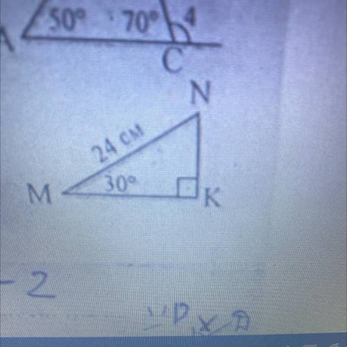 5. Як знайти довжину катета KN прямокутного три- кутника MNK? а) 24 см • 2; б) 24 см; в) 24 см;2; г)